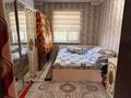 Отдельный дом · 5 комнат · 170 м² · 15 сот., Болашақ — Дружба көшесі мен Болашақ қиылысы за 28 млн 〒 в Шубарсу — фото 4