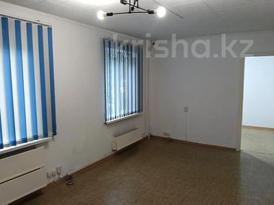3-бөлмелі пәтер · 55 м² · 1/5 қабат, Дуйсенова 95, бағасы: 32.5 млн ₸ в Алматы, Алмалинский р-н