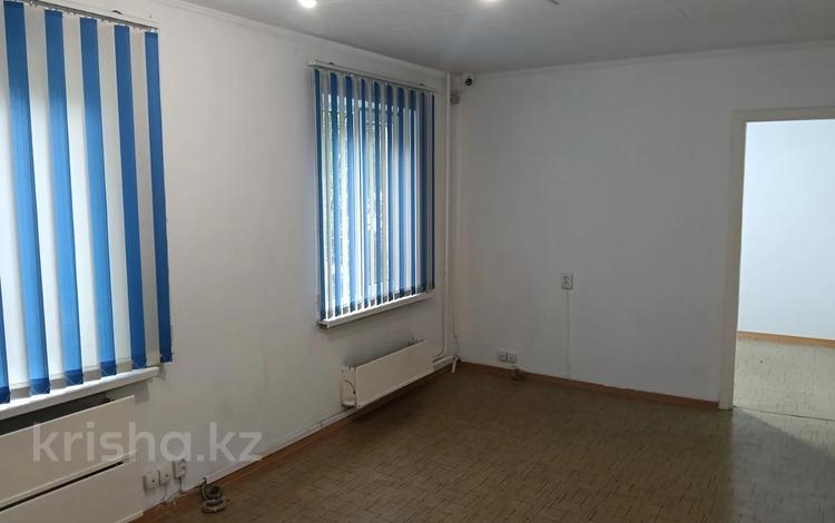3-бөлмелі пәтер · 55 м² · 1/5 қабат, Дуйсенова 95, бағасы: 32.5 млн ₸ в Алматы, Алмалинский р-н — фото 2