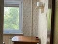 2-комнатная квартира · 48 м² · 4/5 этаж, мкр Алмагуль 284/1 — Дунаевского за 280 000 ₸ в Алматы, Бостандыкский р-н — фото 6