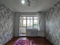 2-бөлмелі пәтер · 49 м² · 5/5 қабат, Академика Асана Тайманова, бағасы: 13.5 млн ₸ в Уральске — фото 5