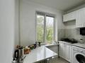 2-комнатная квартира · 45 м² · 4/5 этаж, Клочкова — Абая-Жарокова за 34 млн ₸ в Алматы, Бостандыкский р-н — фото 18