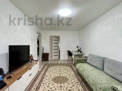 2-комнатная квартира · 45 м² · 4/5 этаж, Клочкова — Абая-Жарокова за 34 млн ₸ в Алматы, Бостандыкский р-н