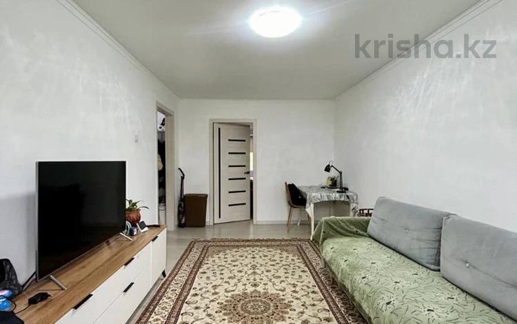 2-комнатная квартира · 45 м² · 4/5 этаж, Клочкова — Абая-Жарокова за 34 млн ₸ в Алматы, Бостандыкский р-н — фото 21