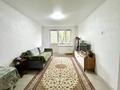 2-комнатная квартира · 45 м² · 4/5 этаж, Клочкова — Абая-Жарокова за 34 млн ₸ в Алматы, Бостандыкский р-н — фото 2