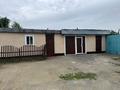 Отдельный дом · 3 комнаты · 70 м² · 10 сот., Комсомольская 12/2 — Садика за 13 млн ₸ в Аманкарагае — фото 11