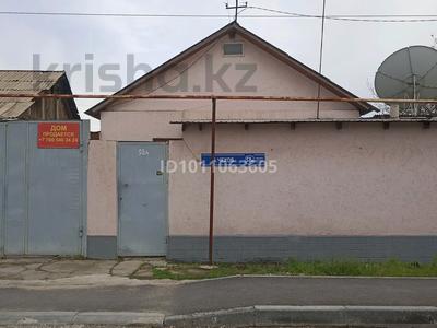 Отдельный дом · 3 комнаты · 70 м² · 4 сот., Чехова 58 А — Чехова Гагарина за 33 млн 〒 в Шымкенте, Туран р-н
