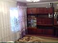 Отдельный дом · 3 комнаты · 70 м² · 4 сот., Чехова 58 А — Чехова Гагарина за 33 млн ₸ в Шымкенте, Туран р-н — фото 4
