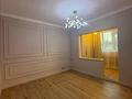 3-бөлмелі пәтер · 70.8 м² · 4/9 қабат, Ақсай-1 ш/а. — Толе би-Саина, бағасы: 61.5 млн ₸ в Алматы, Ауэзовский р-н — фото 10