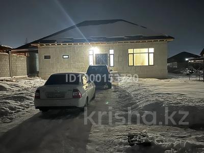 Жер үй мен саяжайлар в Алматинской обл.: Жеке үй · 3 бөлме · 180 м² · 6 сот., Кабанбай батыра 144 — Ресторан Ырыс, бағасы: 37 млн 〒 Жеке үй · 3 бөлме · 180 м² · 6 сот., Кабанбай батыра 144 — Ресторан Ырыс, бағасы: 37 млн 〒 в Аскара Токпанова (Казцик)