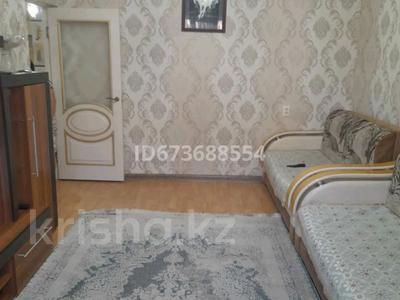 3-бөлмелі пәтер · 65.1 м² · 2/5 қабат, мкр Жулдыз-1 17, бағасы: 42 млн ₸ в Алматы, Турксибский р-н