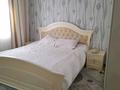 3-бөлмелі пәтер · 65.1 м² · 2/5 қабат, мкр Жулдыз-1 17, бағасы: 42 млн ₸ в Алматы, Турксибский р-н — фото 3