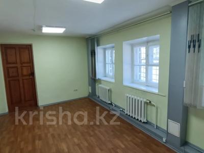 Кеңселер · 42.6 м², бағасы: 149 100 ₸ в Усть-Каменогорске