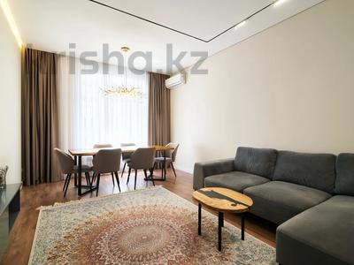 3-комнатная квартира · 83 м² · 4/10 этаж, А.Токпанова 8/6 — А2 за 69 млн ₸ в Астане, Алматы р-н