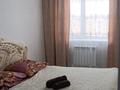 2-комнатная квартира · 60 м² · 5/9 этаж, Береке 45 — Плаза за 16 000 ₸ в Костанае