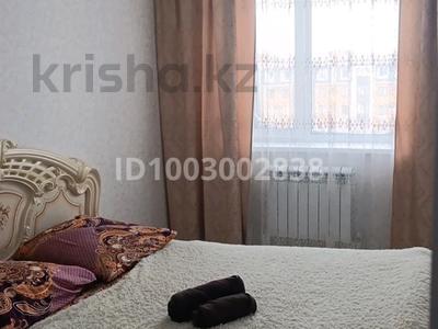 2-комнатная квартира · 60 м² · 5/9 этаж, Береке 45 — Плаза за 16 000 ₸ в Костанае
