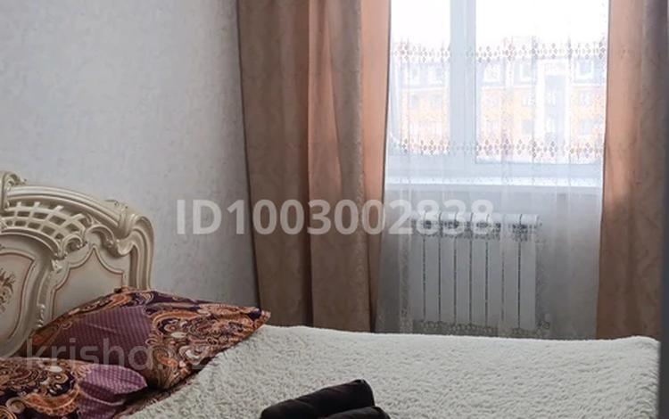 2-комнатная квартира · 60 м² · 5/9 этаж, Береке 45 — Плаза за 16 000 ₸ в Костанае — фото 17