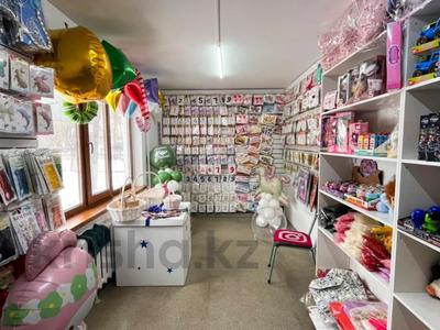 Свободное назначение, офисы, магазины и бутики, салоны красоты, медцентры и аптеки · 46 м² за 20 млн 〒 в Талдыкоргане, мкр Жетысу