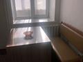 1-комнатная квартира · 40 м² · 1/9 этаж, Кизатова 5Н за 120 000 ₸ в Петропавловске — фото 15