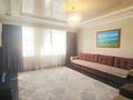 5-комнатная квартира · 174 м² · 7/8 этаж, Кабанбай Батыра 13 — Мухамедхананова за 118 млн ₸ в Астане, Нура р-н — фото 7