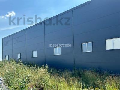 Промбаза · 77 соток, 30 1 — Ондирис за 180 млн 〒 в Астане, р-н Байконур