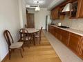 3-комнатная квартира · 130 м², Кабанбай батыра 51 за 1 млн ₸ в Алматы, Медеуский р-н — фото 2