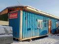 Столовая · 40 м² за 2 млн ₸ в Астане, Нура р-н