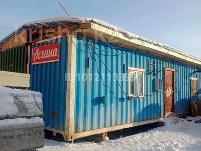 Столовая · 40 м² за 2 млн ₸ в Астане, Нура р-н