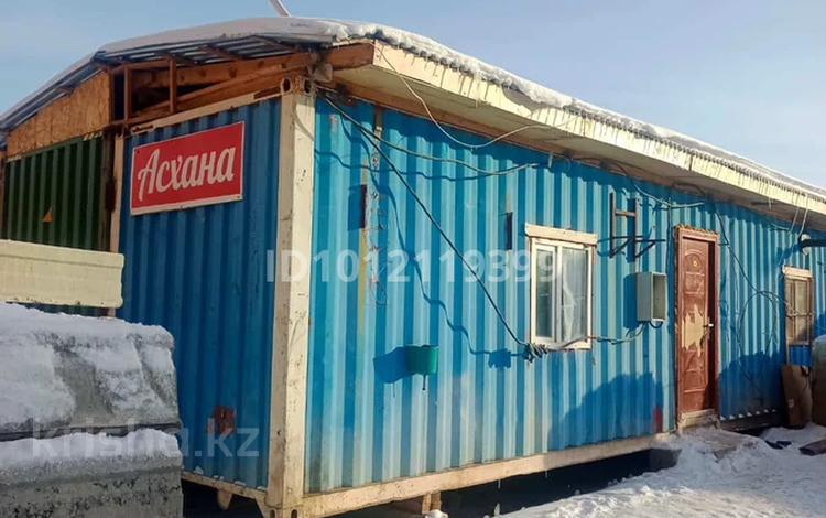 Столовая · 40 м² за 2 млн ₸ в Астане, Нура р-н — фото 2