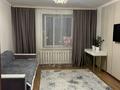 2-комнатная квартира · 50 м² · 9/10 этаж, Косшыгулулы 14 за 24.5 млн ₸ в Астане, Сарыарка р-н