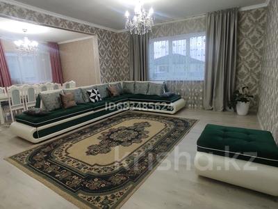 Отдельный дом · 4 комнаты · 134 м² · 4 сот., Кендала 10 А за 60 млн ₸ в Каскелене