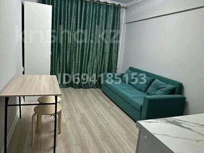 Продажа квартир в Алматы: 1-комнатная квартира · 20 м² · 4/5 этаж, Утеген батыра 73 — Кабдолова (Трц Гранд парк) за 14.7 млн 〒 1-комнатная квартира · 20 м² · 4/5 этаж, Утеген батыра 73 — Кабдолова (Трц Гранд парк) за 14.7 млн 〒 в Алматы, Ауэзовский р-н