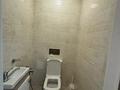 3-комнатная квартира · 100 м² · 5/9 этаж, Керей и Жанибек хандар 12/1 — Сауран за 360 000 ₸ в Астане, Есильский р-н — фото 14