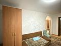 2-комнатная квартира · 43 м² · 3/4 этаж, Исаева 29 — Казбек би, Исаева за 300 000 ₸ в Алматы, Алмалинский р-н — фото 14