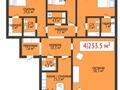 3-комнатная квартира · 233.5 м² · 5/9 этаж, Тауелсиздик 149 за ~ 105.1 млн 〒 в Костанае — фото 2