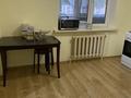 1-комнатная квартира · 52.5 м² · 5/9 этаж, 10 микрорайон 21 за 110 000 ₸ в Аксае — фото 2