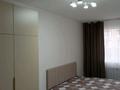 2-комнатная квартира · 55 м² · 3/9 этаж, ПК Кунаева — Недалеко от Кульджинского тракта и озера Пархач за 230 000 ₸ в Алматы, Турксибский р-н — фото 4