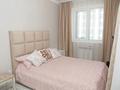 3-комнатная квартира · 75 м² · 5/12 этаж, Абикен Бектуров 3/2 за 59 млн ₸ в Астане, Есильский р-н — фото 7