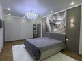 3-бөлмелі пәтер · 122.8 м² · 3/9 қабат, ул. Достык 68, бағасы: 80 млн ₸ в Уральске — фото 21