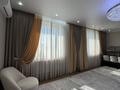 3-бөлмелі пәтер · 122.8 м² · 3/9 қабат, ул. Достык 68, бағасы: 80 млн ₸ в Уральске — фото 26