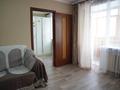 2-бөлмелі пәтер · 44 м² · 2/5 қабат, Протозанова 59 — В этом доме магазин ЭКОсвет, бағасы: 200 000 ₸ в Усть-Каменогорске, Ульбинский — фото 11