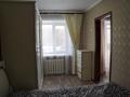 2-бөлмелі пәтер · 44 м² · 2/5 қабат, Протозанова 59 — В этом доме магазин ЭКОсвет, бағасы: 200 000 ₸ в Усть-Каменогорске, Ульбинский — фото 15