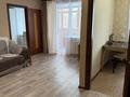2-бөлмелі пәтер · 44 м² · 2/5 қабат, Протозанова 59 — В этом доме магазин ЭКОсвет, бағасы: 200 000 ₸ в Усть-Каменогорске, Ульбинский — фото 6