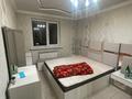 Жеке үй · 8 бөлме · 250 м² · 6 жүзд., Балдаурен 45, бағасы: 47 млн ₸ в Кольди — фото 2