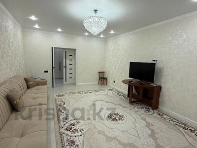 3-бөлмелі пәтер · 106.4 м² · 4/10 қабат, Жумабаев 13, бағасы: 57 млн ₸ в Кокшетау