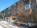 2-комнатная квартира · 52 м² · 5/5 этаж, кабанбай батыр 10а за 14.3 млн ₸ в Шымкенте, Аль-Фарабийский р-н — фото 5