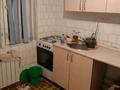 2-комнатная квартира · 52 м² · 5/5 этаж, кабанбай батыр 10а за 14.3 млн ₸ в Шымкенте, Аль-Фарабийский р-н — фото 11