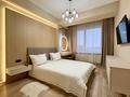 2-бөлмелі пәтер · 50 м² · 14/16 қабат, Сыганак 52/1 — Кабанбай батыр, бағасы: 30 000 ₸ в Астане, Есильский р-н