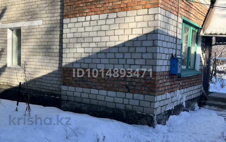 Часть дома · 4 комнаты · 86 м² · 6 сот., Максима горького 32/2 за 21.5 млн ₸ в Алтае — фото 11