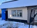 Часть дома · 4 комнаты · 86 м² · 6 сот., Максима горького 32/2 за 21.5 млн ₸ в Алтае — фото 11